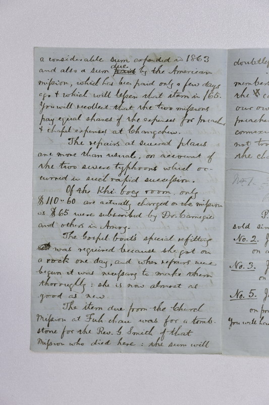 Letter of Carstairs Douglas-杜嘉德信函，對於馬雅各醫生申請的看法-1865-05